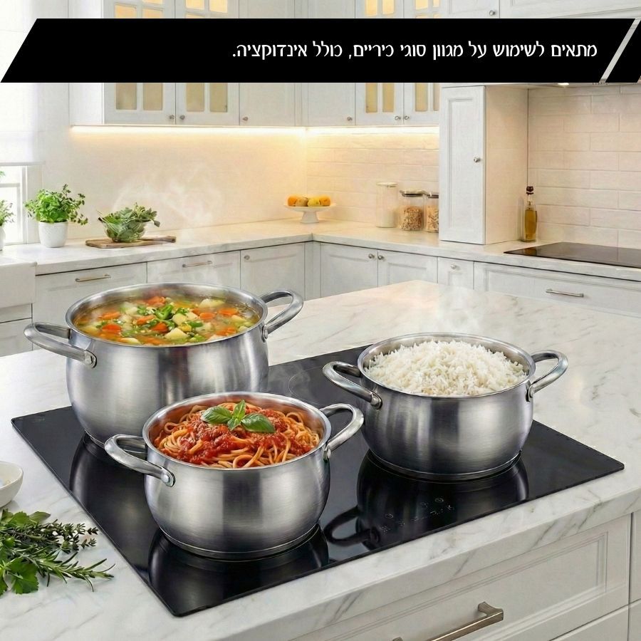 סט בישול 6 חלקים נירוסטה סירים 18/20/26 ס"מ BELLA מבית Food