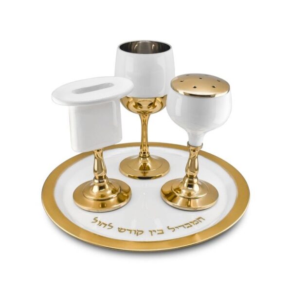 סט הבדלה 3 חלקים - אמייל לבן זהב ועיטור רקוע על מגש עגול