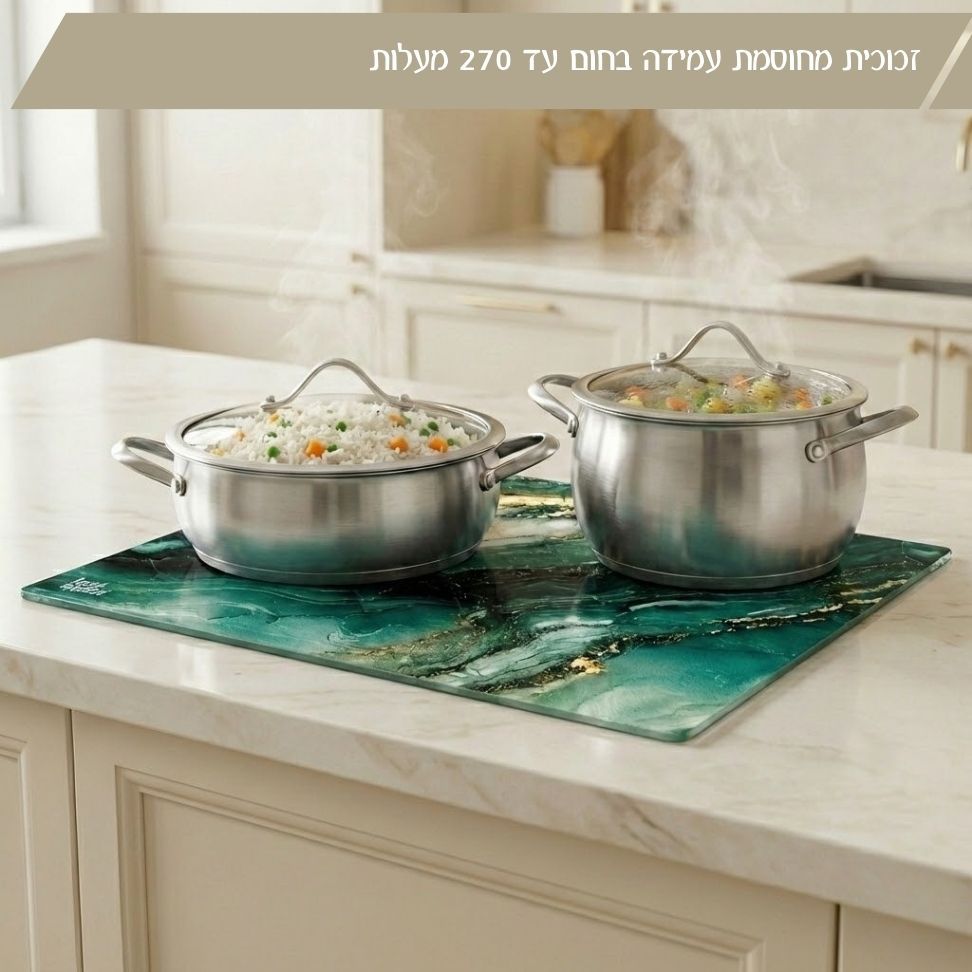 לוח חיתוך זכוכית 30X40 ס"מ GREEN MARBLE מבית Food appeal