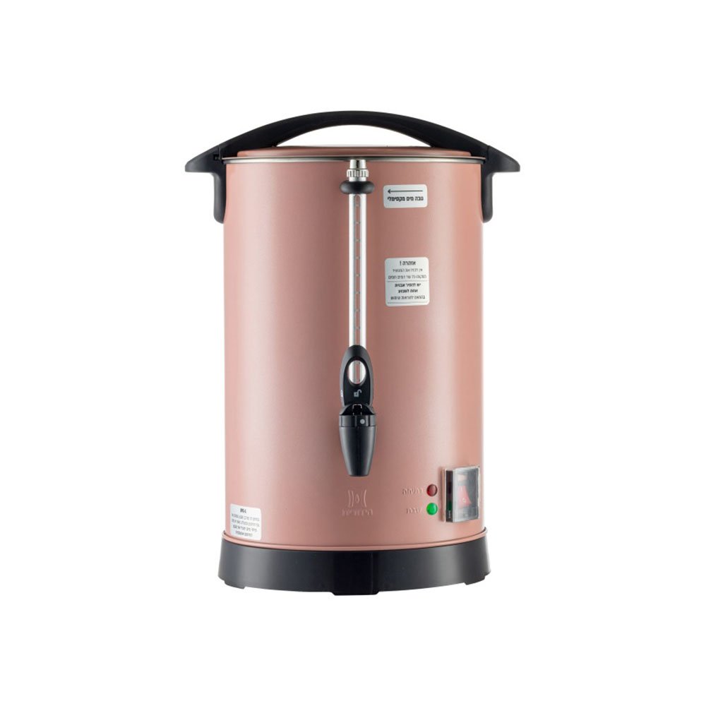 מיחם מים מהודר צבע אדום רוז גולד / 80 כוסות - הידורית