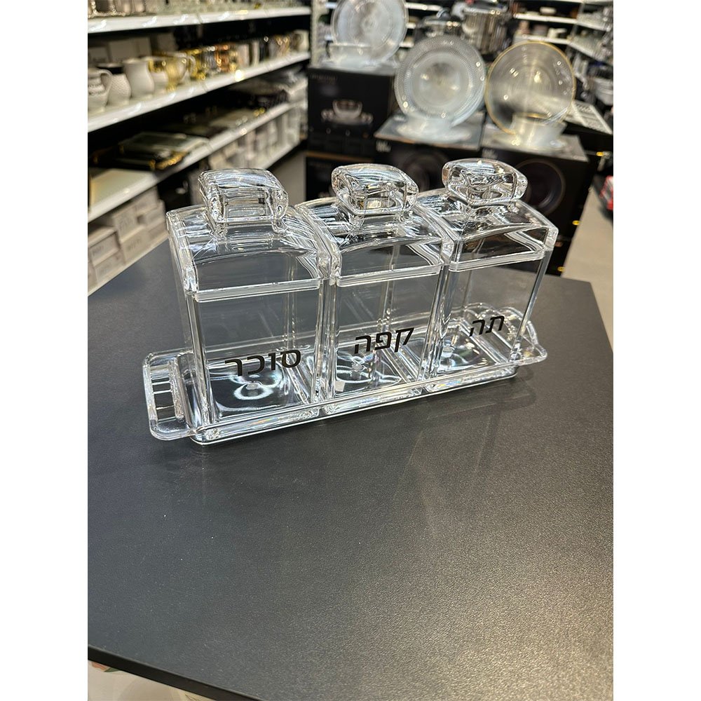 סט תה קפה סוכר - אקריל עם כיתוב שחור + מגש