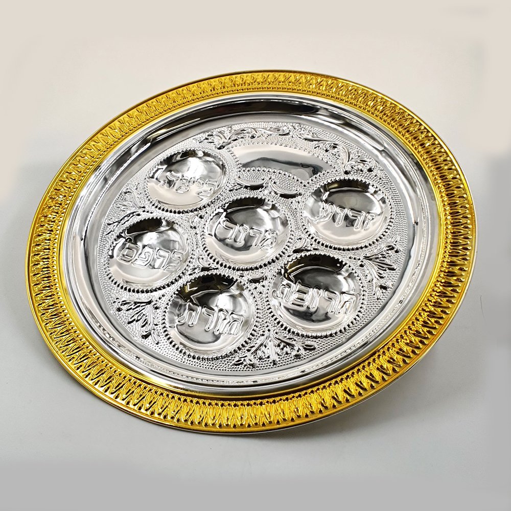 מגש קערה לפסח – נירוסטה פיוטר כסף משולב זהב 40 ס"מ