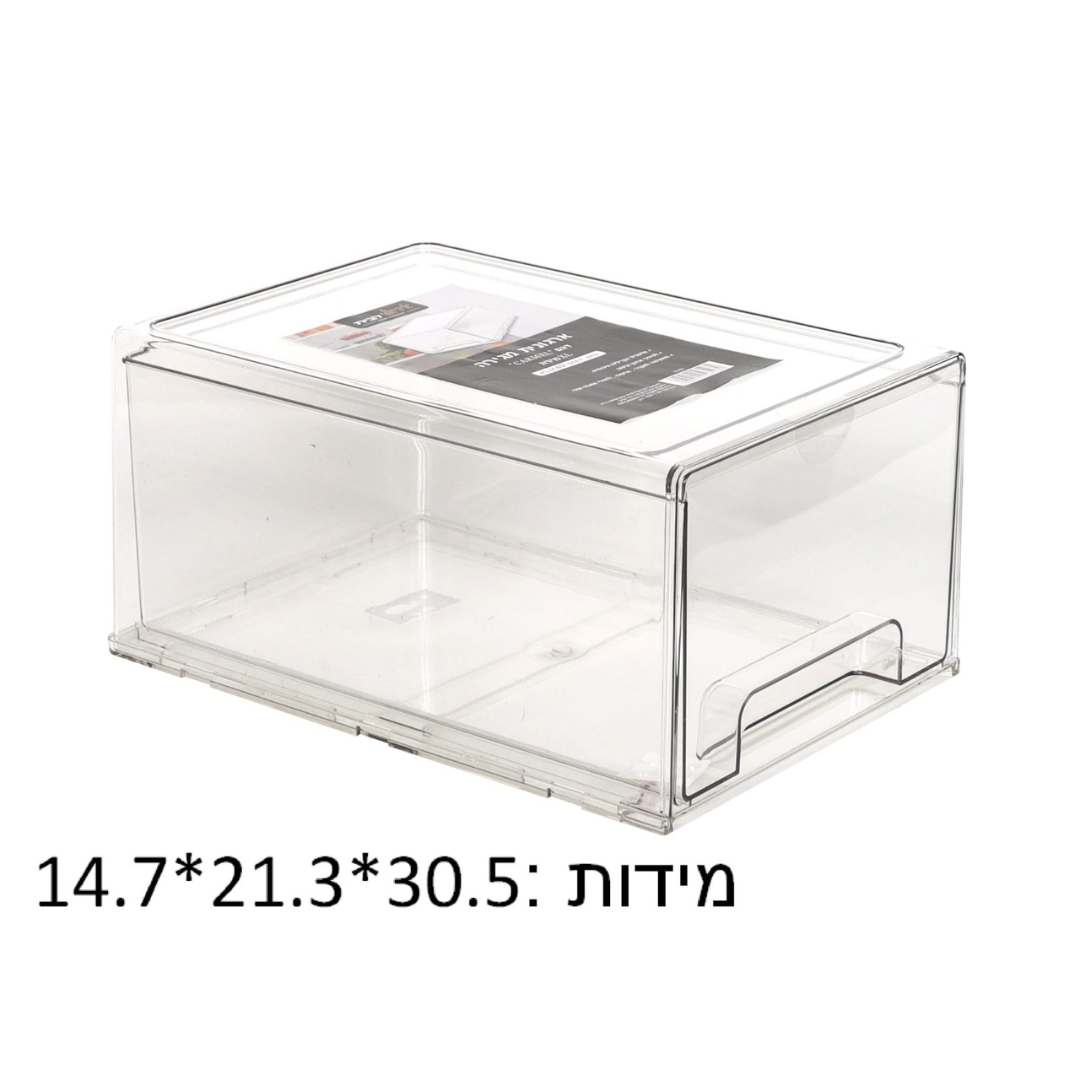סט 3 ארגוניות מגירה אקרילי – 30.5X21.3X14.7 ס”מ דגם CARMEL מידה XL