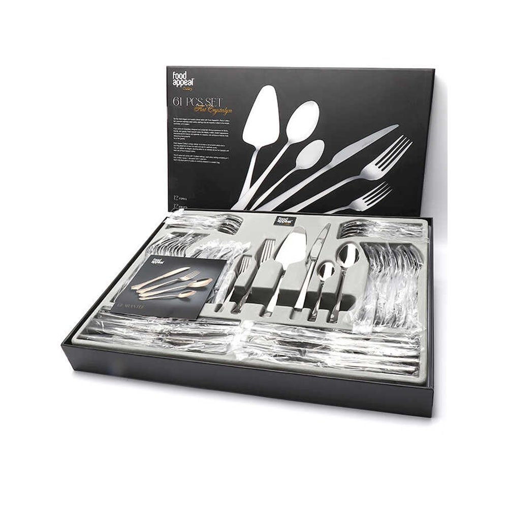 סט סכו”ם נירוסטה איכותי 61 חלקים CRYSTALIN FLAT +מארז הגשה לעוגה - מרדה + 12 מ.עוגה SILVER TOPAZ מאט במתנה!