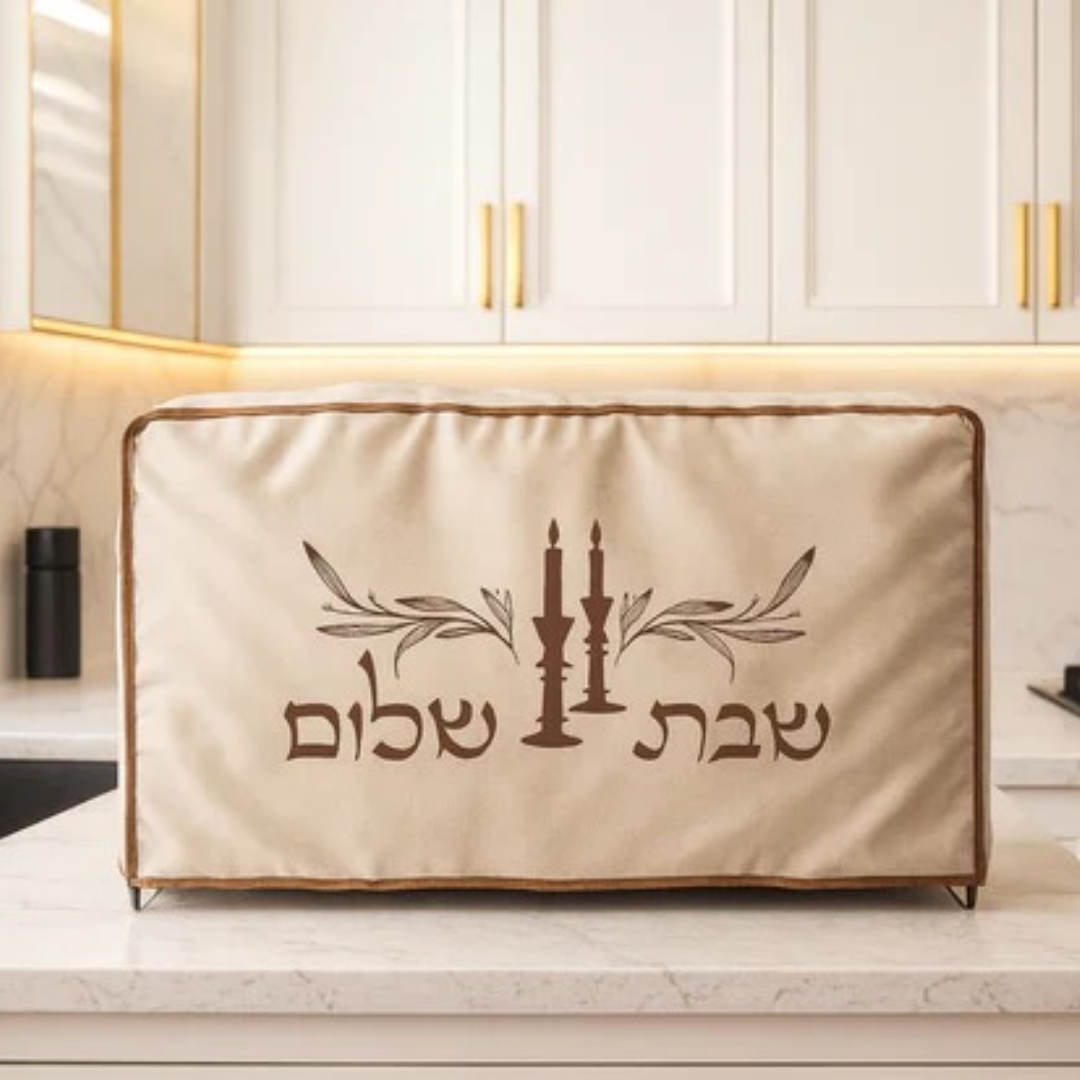 ארון הפלא