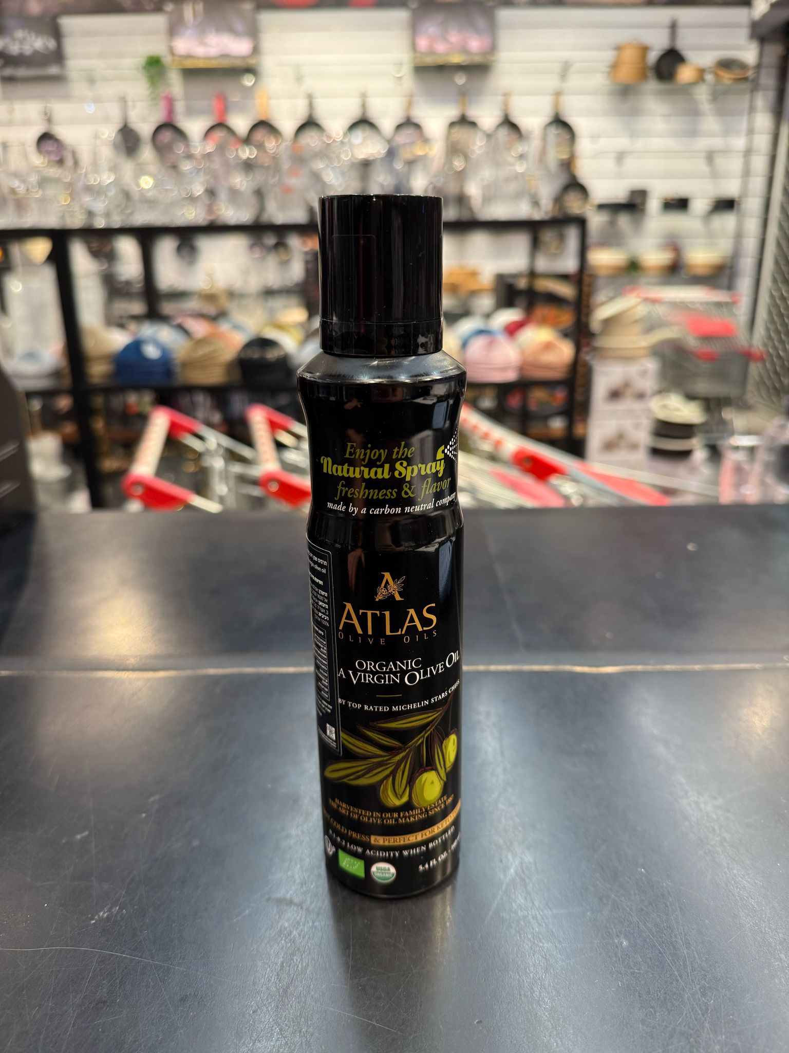 תרסיס שמן זית כתית מעולה אורגני 160 מ"ל ATLAS