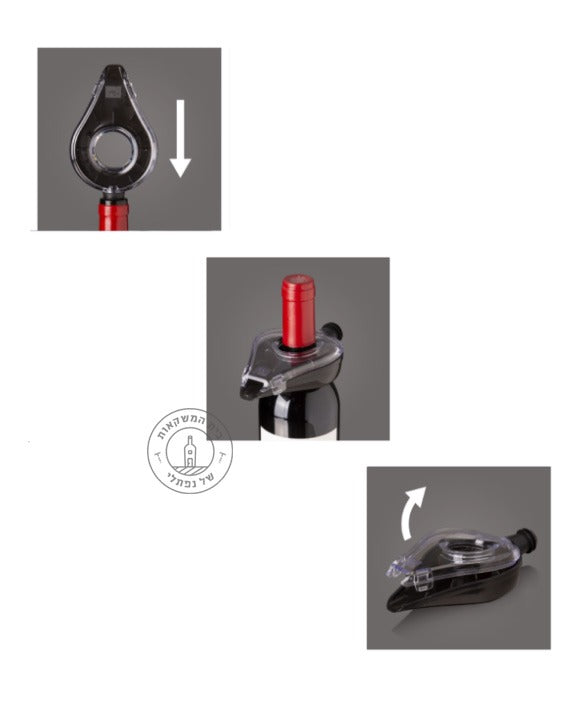 מחדר יין וקובין