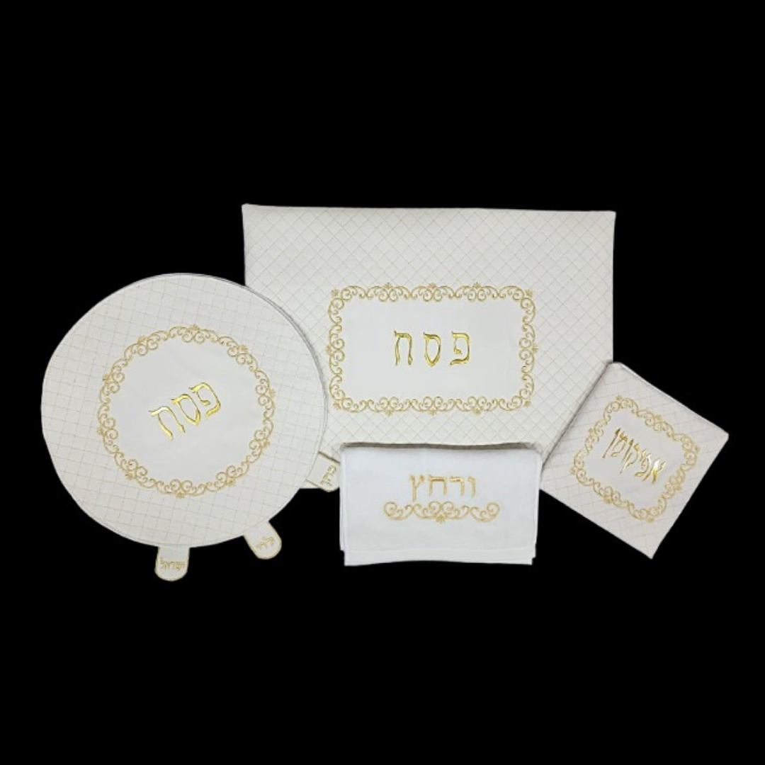 סט לפסח 4 חלקים - דמוי עור כיתוב זהב - לכיסוי קערה + מגבת + כיסוי מצות וכיסוי אפיקומן
