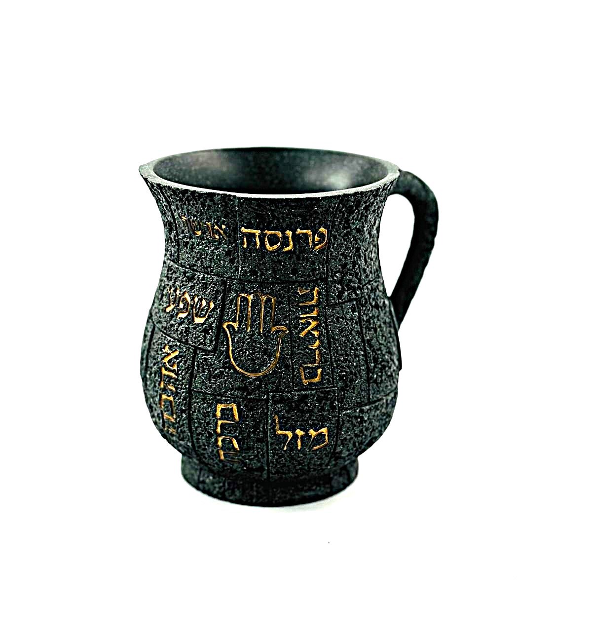 נטלה פולי - אבן שחורה 'ברכות וחמסה'