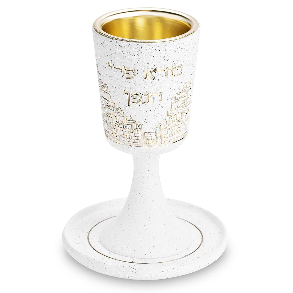 כוס קידוש - מהודר מפולימר "ירושלים" עם רגל ותחתית 15 ס"מ