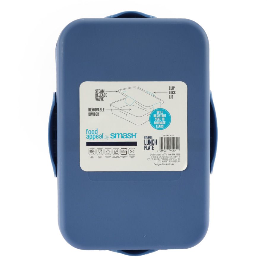 אחסונית ארוחה מלבנית 1 ל' כחול Smash by Food Appeal / Adult / Microwave