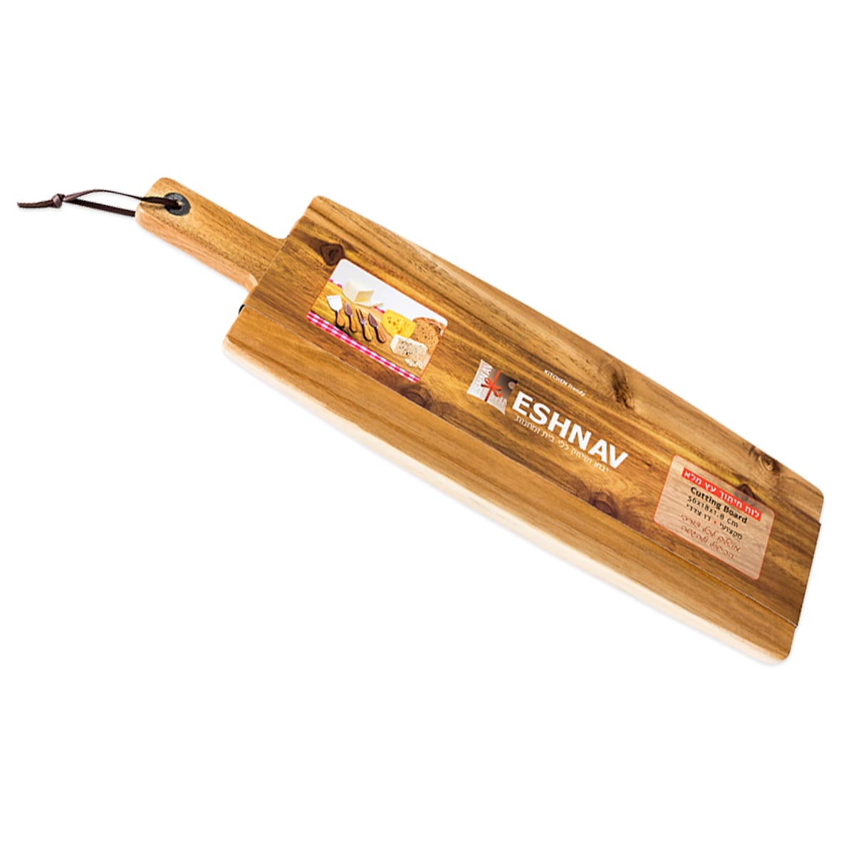 בוצ'ר עץ מלבן גבינות ובשרים 56X18 ס"מ