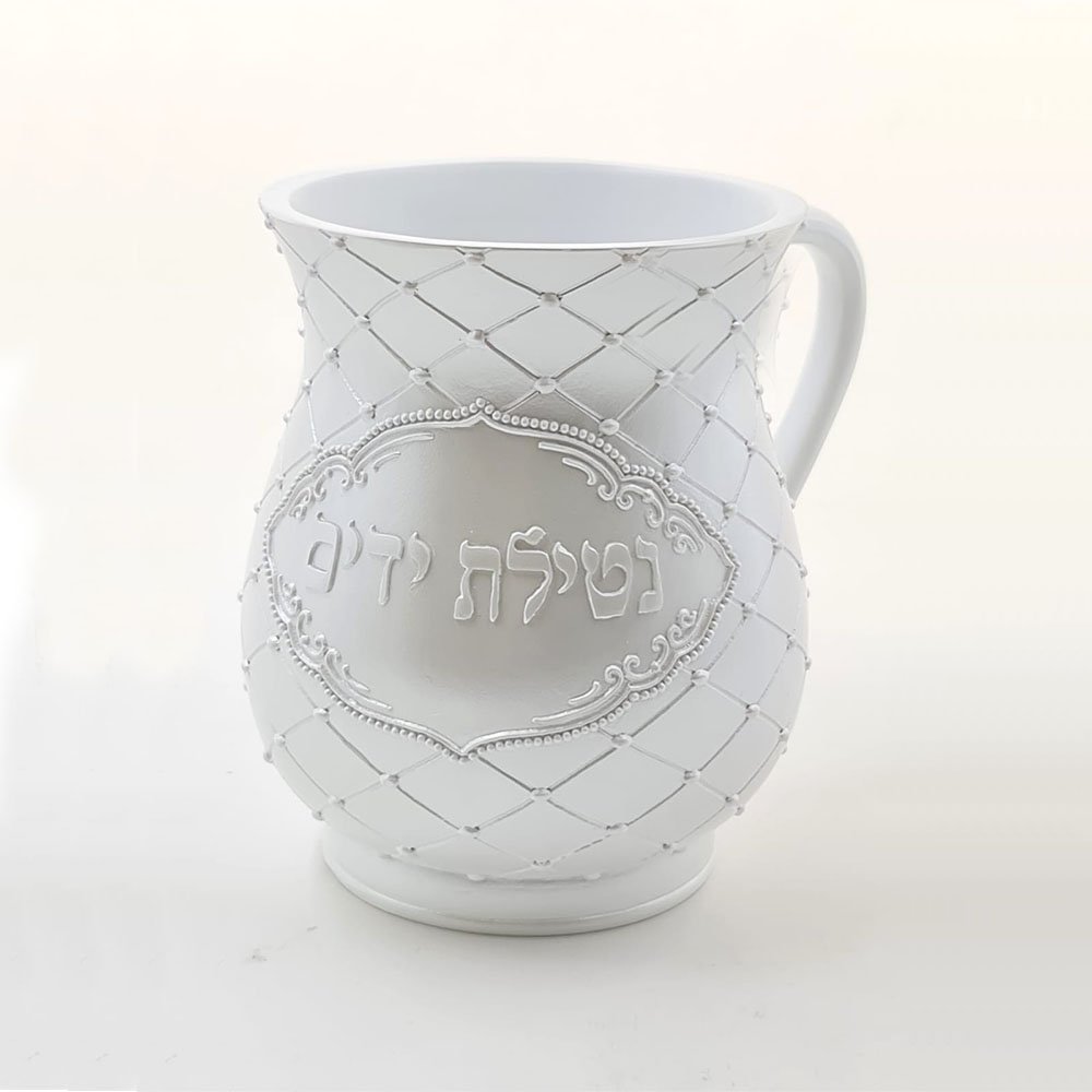 נטלה - פולי פנינה 'נטילת ידים'