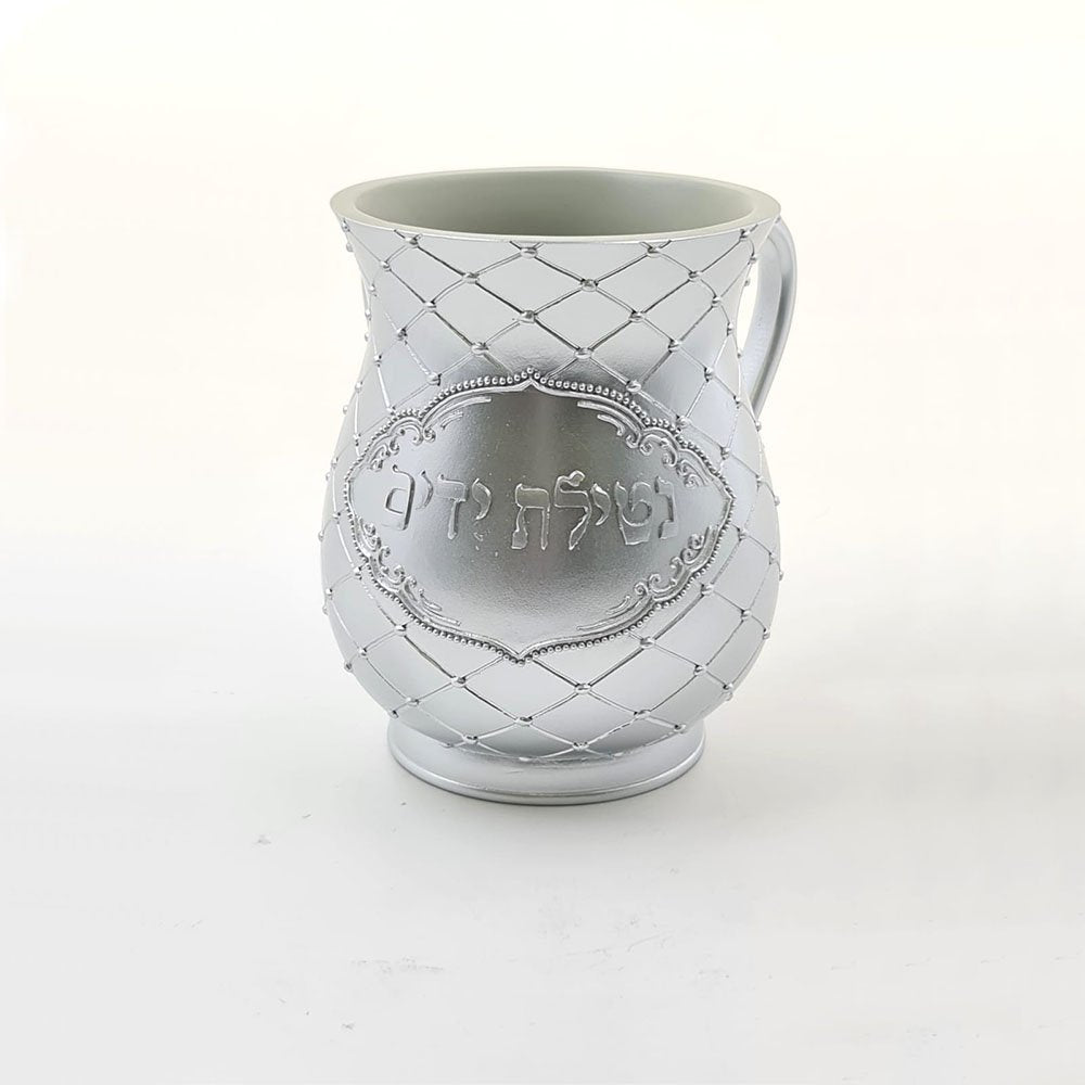 נטלה - פולי כסף 'נטילת ידים'