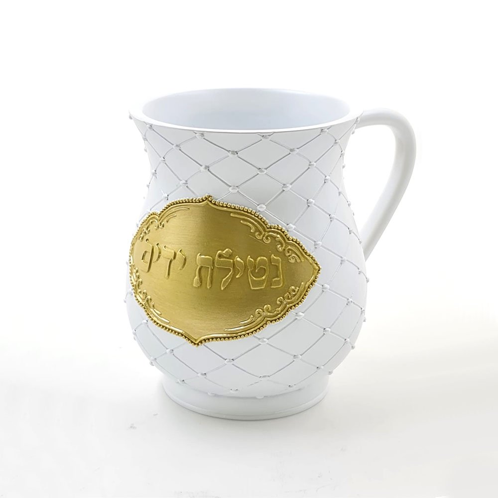 נטלה - פולי זהב לבן 'נטילת ידים'