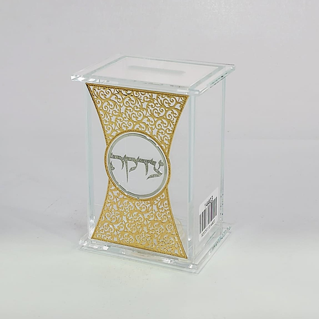 קופת צדקה קריסטל סליל זהב כיתוב 'צדקה' כסף 8X6X12