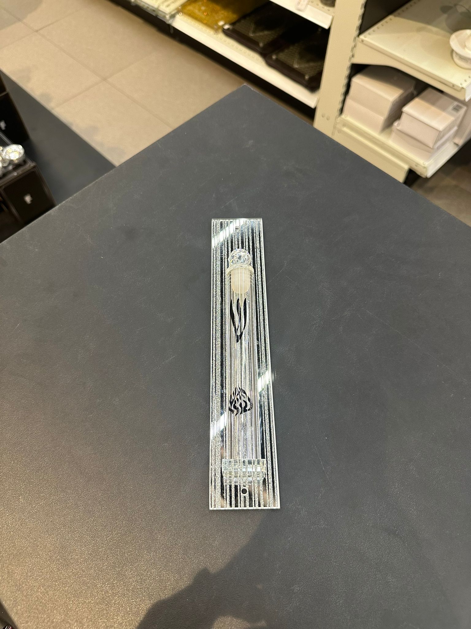 בית מזוזה - קריסטל 'האש שלי' שקוף כיתוב שחור 15 ס"מ