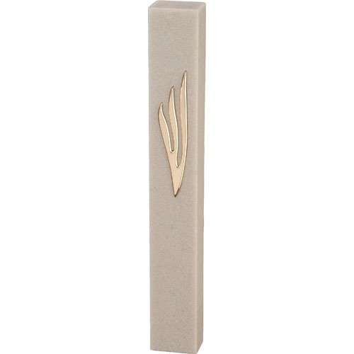 בית מזוזה - "סמנט בטון" רחבה "ש" גוון שמנת להבה זהב 25 ס"מ