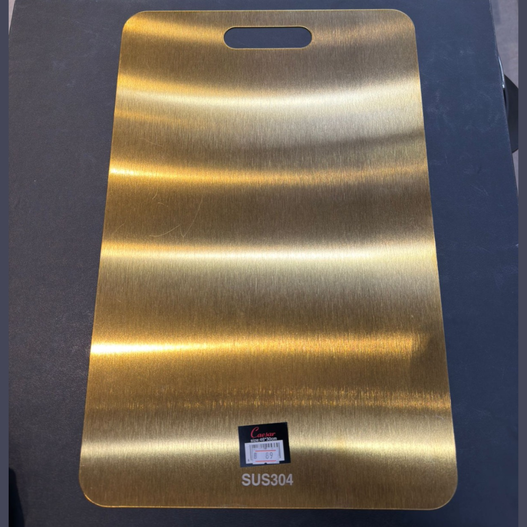 לוח חיתוך נירוסטה זהב 46X30 ס״מ