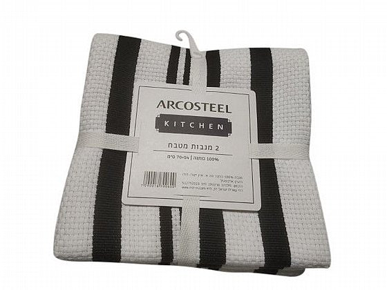 סט 2 מגבות מטבח פס שחור ARCOSTEEL