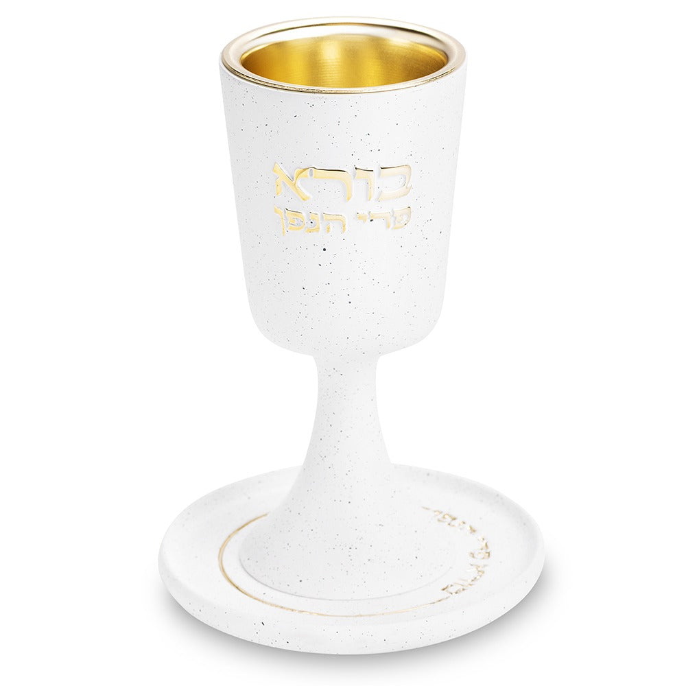 כוס קידוש - מהודר מפולימר "בורא" עם רגל ותחתית 15 ס"מ