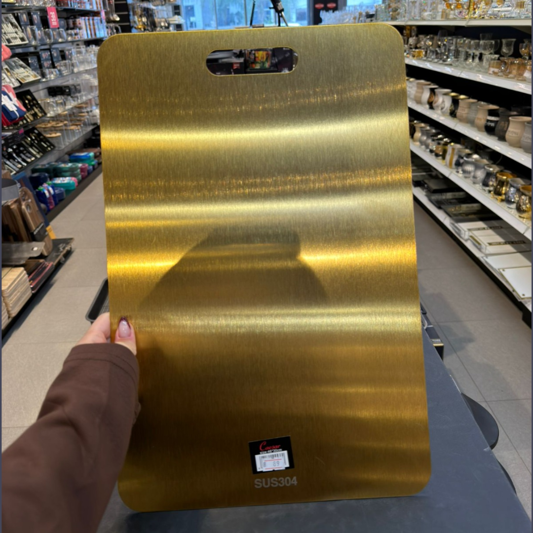 לוח חיתוך נירוסטה זהב 46X30 ס״מ