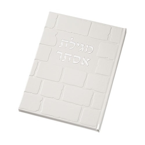מגילת אסתר מהודרת דמוי עור כיתוב כסף 30 ס"מ