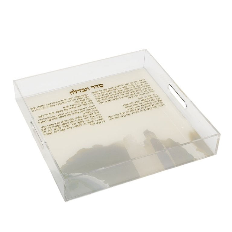 מגש הבדלה - אקרילי מרובע שיש מוזהב 25X25X3 ס"מ