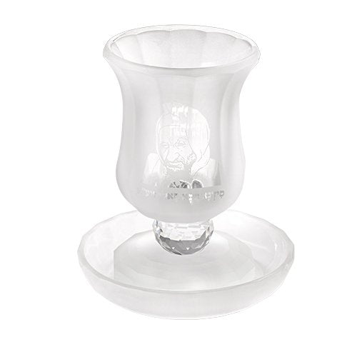 כוס קידוש - קריסטל חלבי מהודר ללא רגל 11 ס"מ תכולה "בבא סאלי" 100 מ"ל