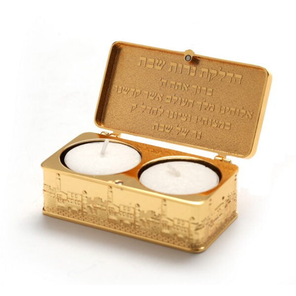 קופסת נסיעות לפמוטי שבת - ציפוי זהב 4.7X9 גובה 4 ס”מ