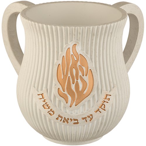 נטלה - לבן פסים 'האש שלי' רוז גולד מהודרת מפוליריזן 14 ס"מ