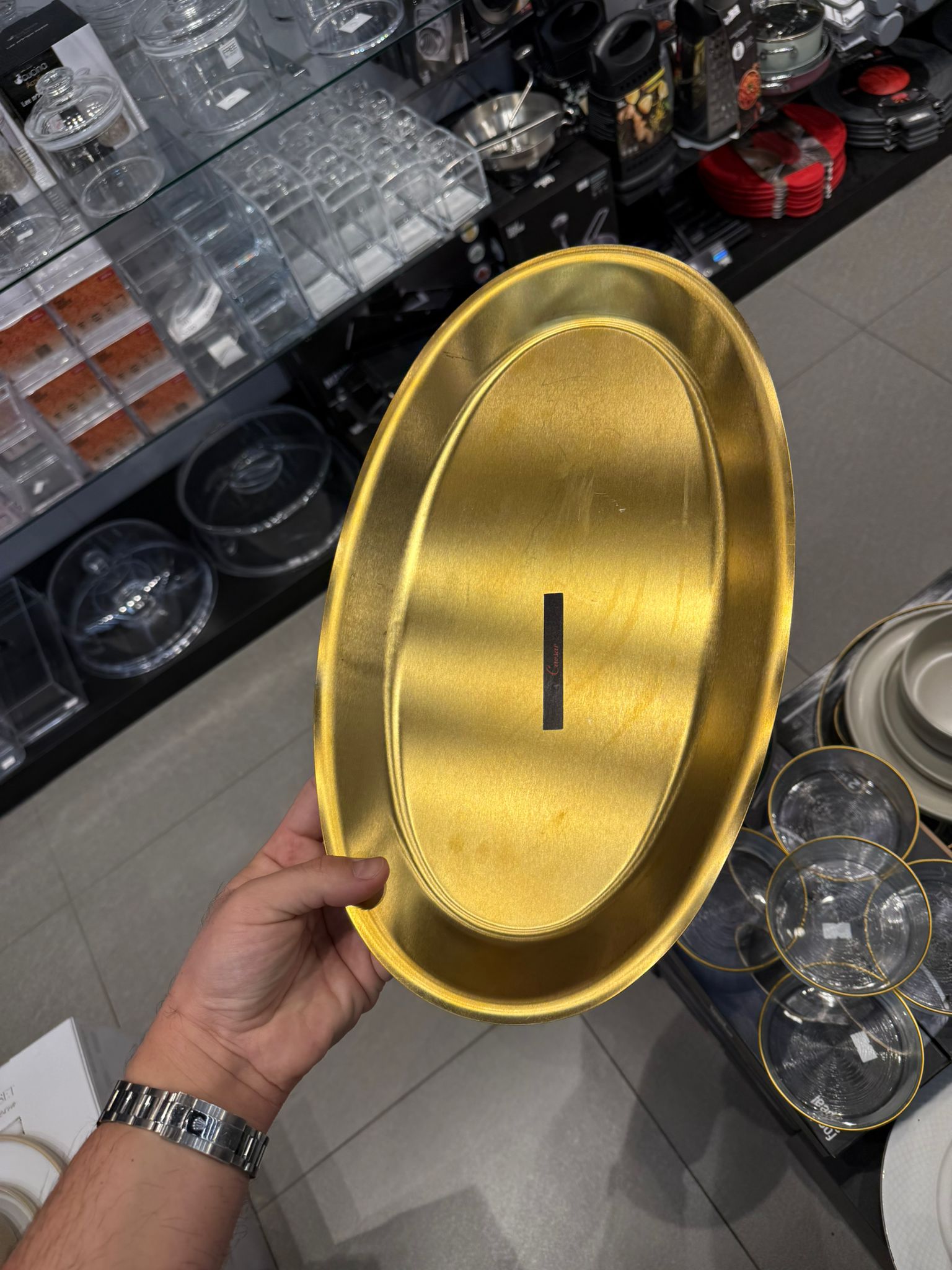 מגש אובלי - נירוסטה זהב 39X23 ס״מ