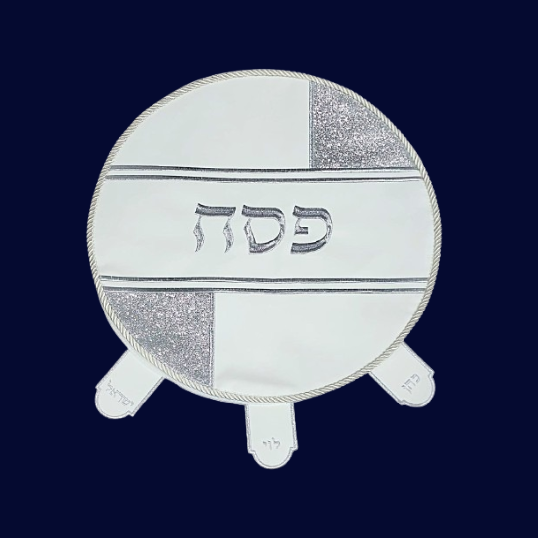 מפה לכיסוי מצה - דמוי עור גליטר 45 ס"מ