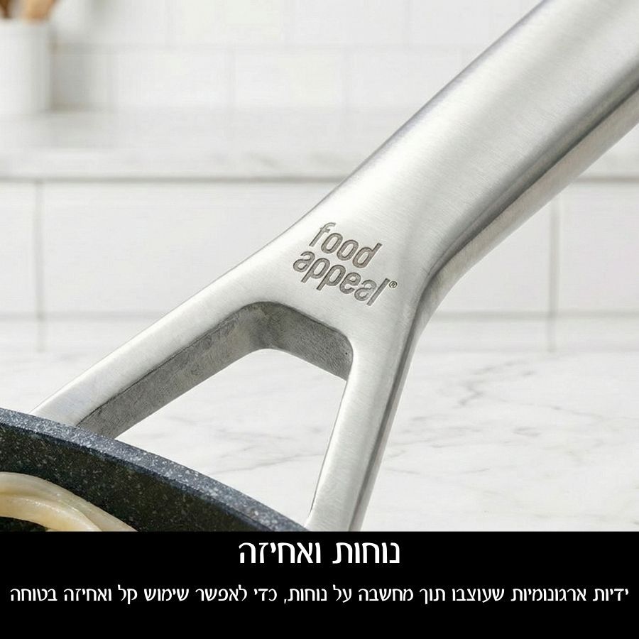 סיר 20 ס"מ, 3.3 ליטר Q