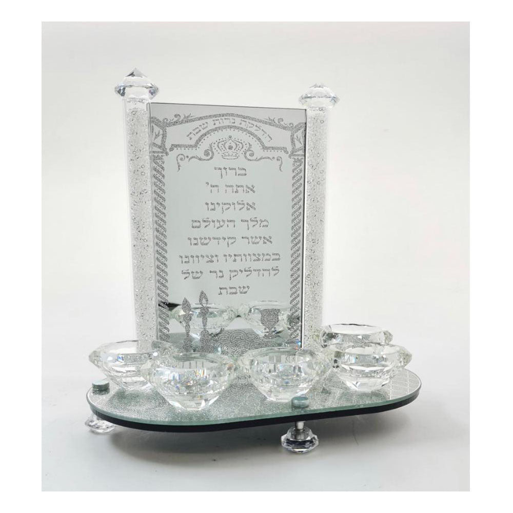 פמוט 5 קנים - קריסטל כסף שולחני עם ברכת הדלקת נרות