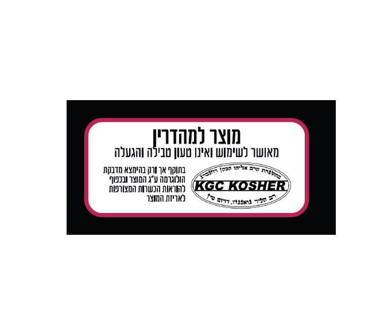 מכשיר בישול רב-תכליתי 32 ס"מ ANYCOOK כסוף מבית Food appeal