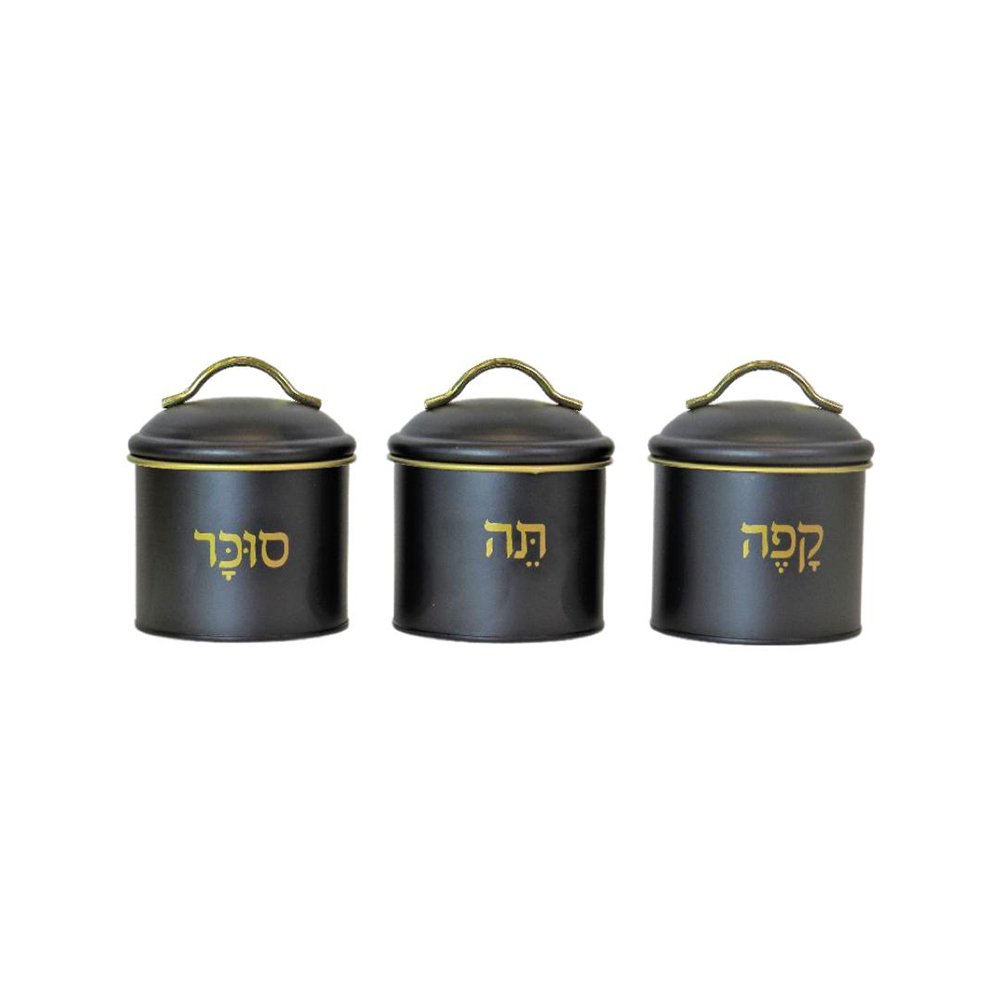 סט תה קפה סוכר - שחור מתכת כיתוב זהב וידית זהב TOOLS