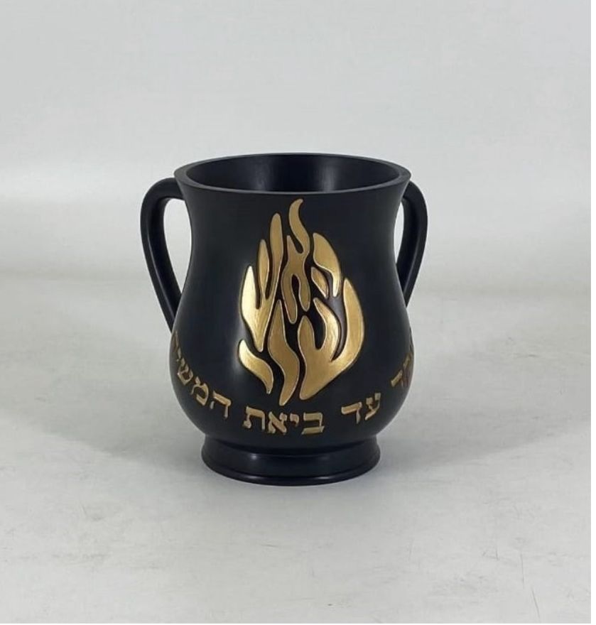 נטלה פולי - שחורה זהב 'האש שלי'