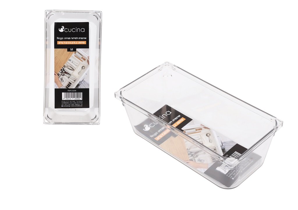 ארגונית לסידור מגירה - 7.6X15.2X5.1 ס"מ דגם NOGA מידה M