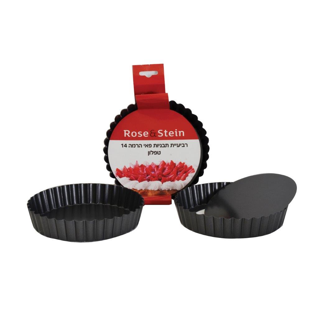 סט 4 תבנית פאי טפלון 14 ס"מ רוזנשטיין