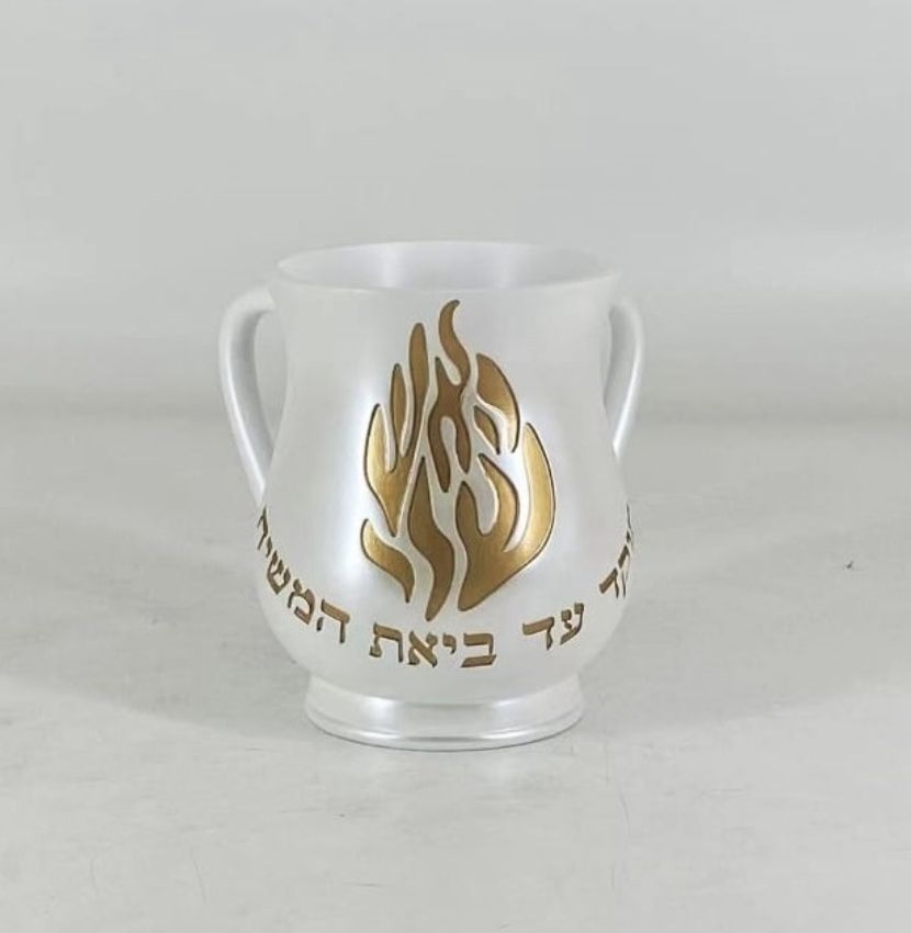 נטלה פולי - לבן זהב 'האש שלי'