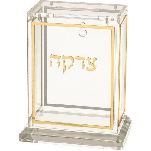 קופת צדקה - אקריליק שקוף זהב 13 ס"מ 50071