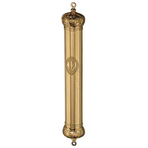 בית מזוזה - מתכת זהב 20 ס"מ עם "כתר"