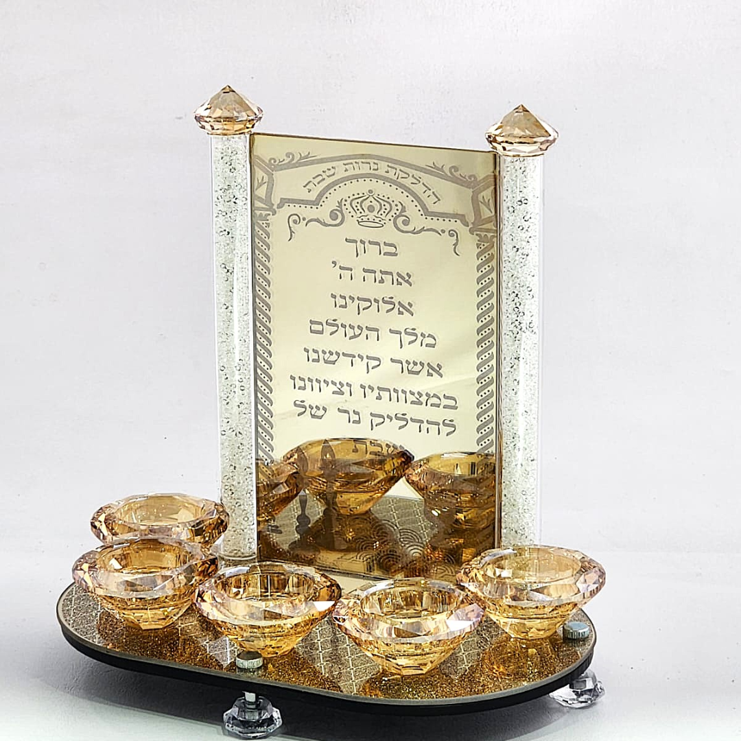 פמוט 5 קנים - קריסטל אמבר מחובר 25 ס"מ