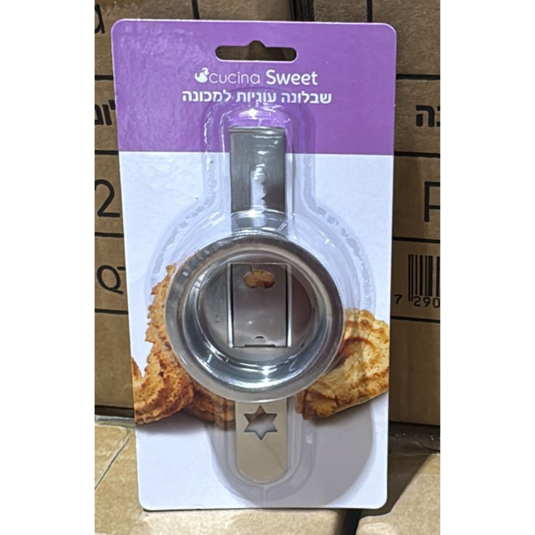 שבלונה עוגיות למכונה