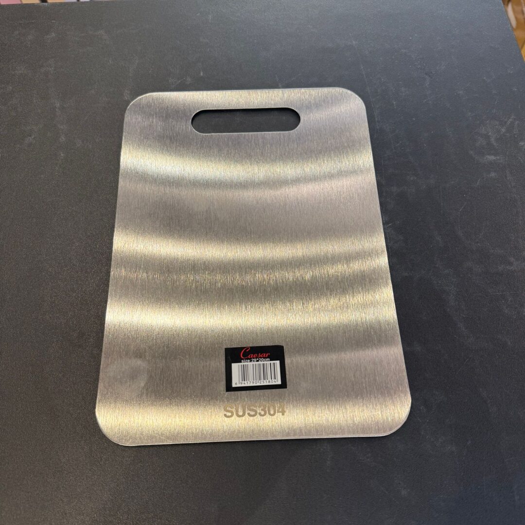 לוח חיתוך נירוסטה 29X20 ס״מ