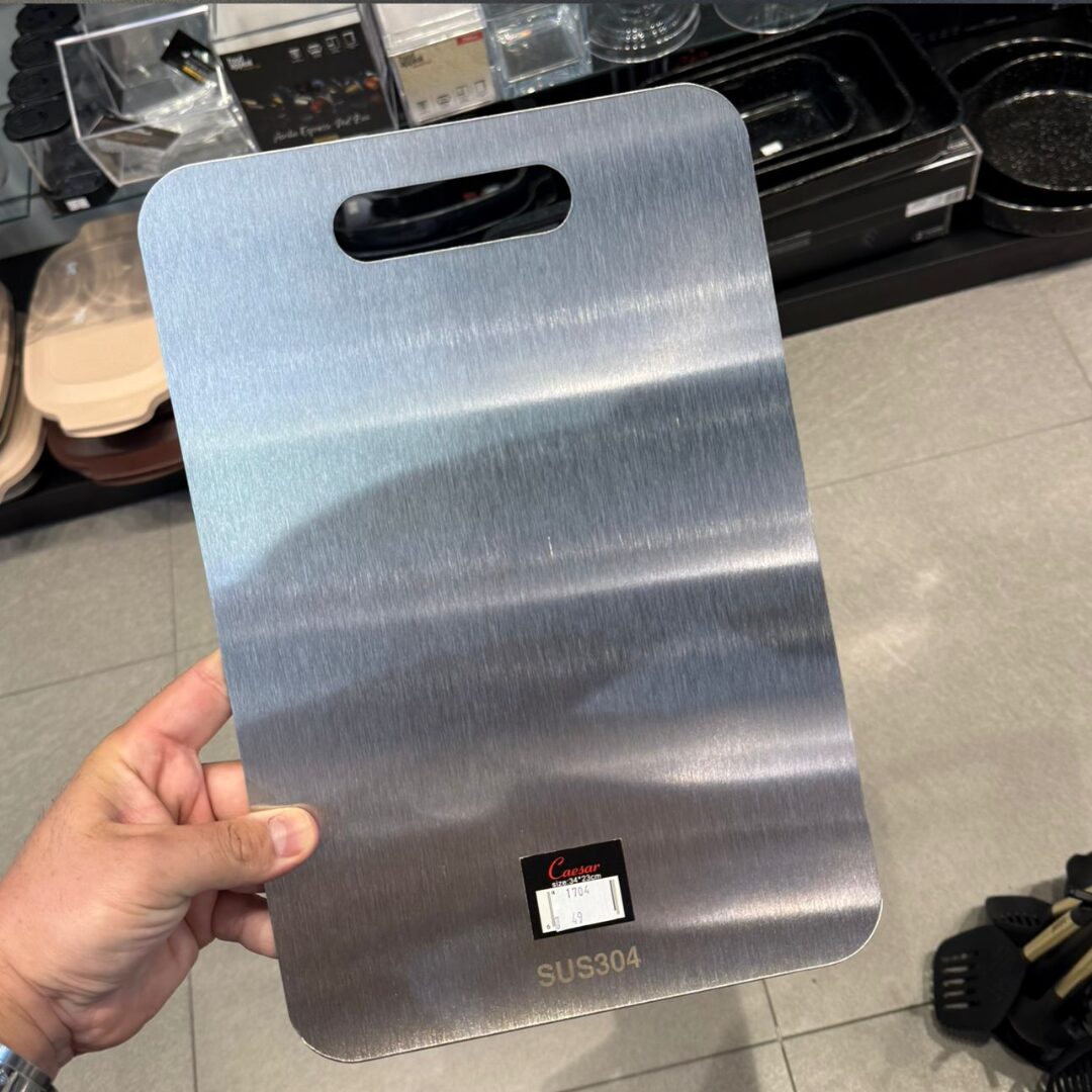 לוח חיתוך נירוסטה 34X23 ס״מ