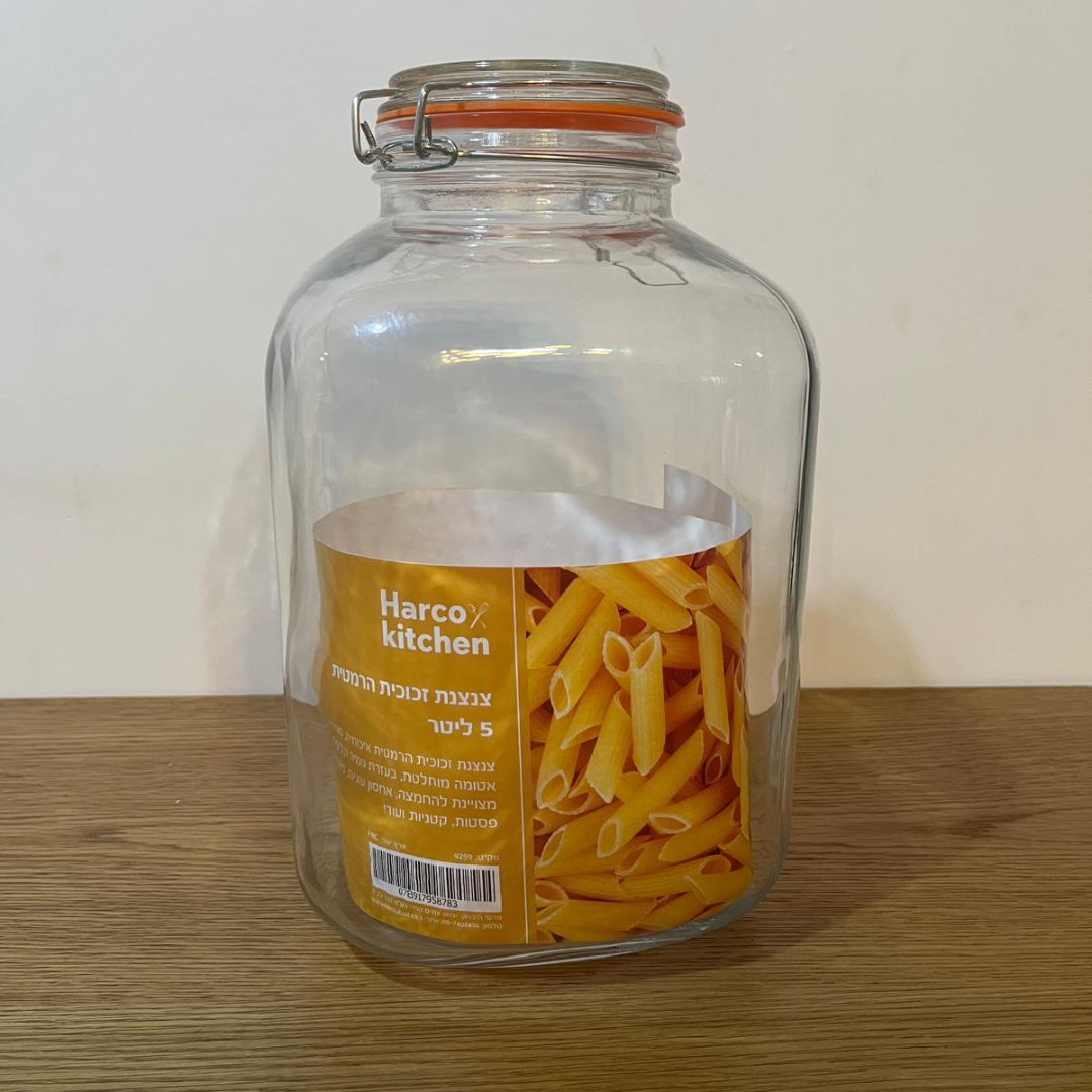 צנצנת זכוכית הרמטית מרובעת - 5 ל'