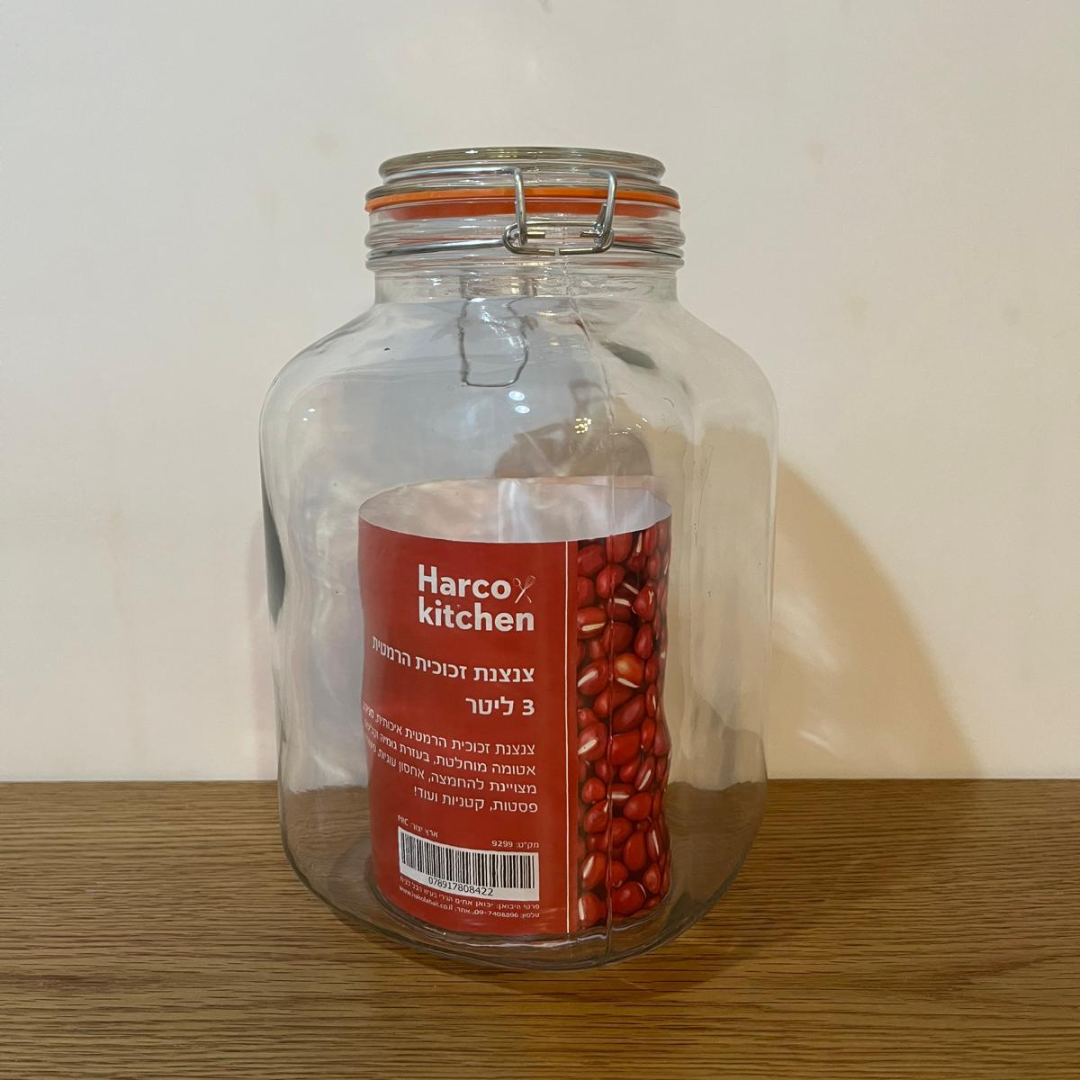 צנצנת זכוכית הרמטית מרובעת - 3 ל'