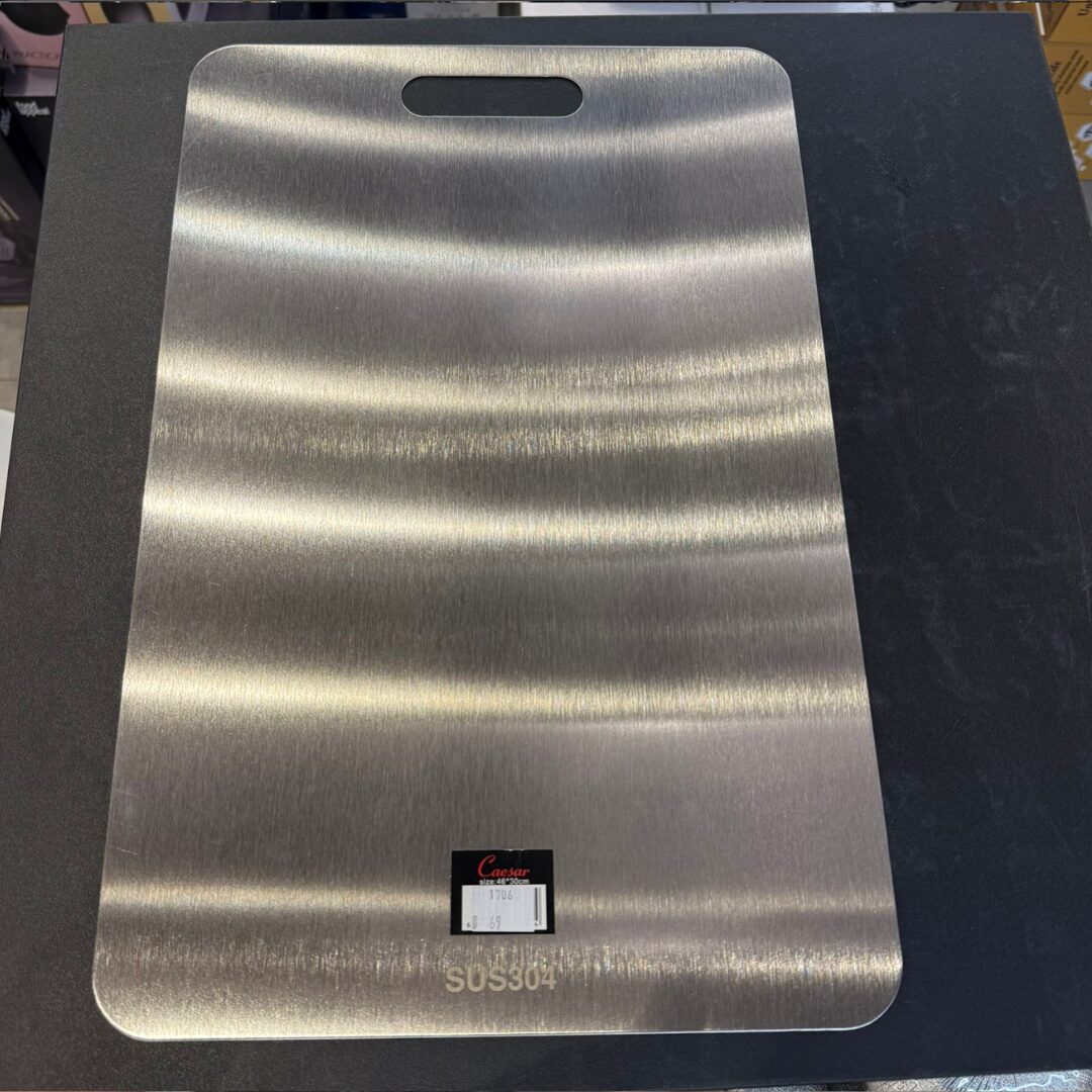 לוח חיתוך נירוסטה 30X46 ס״מ